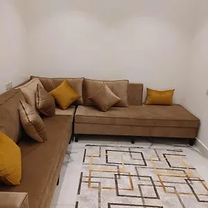 احجز هنا